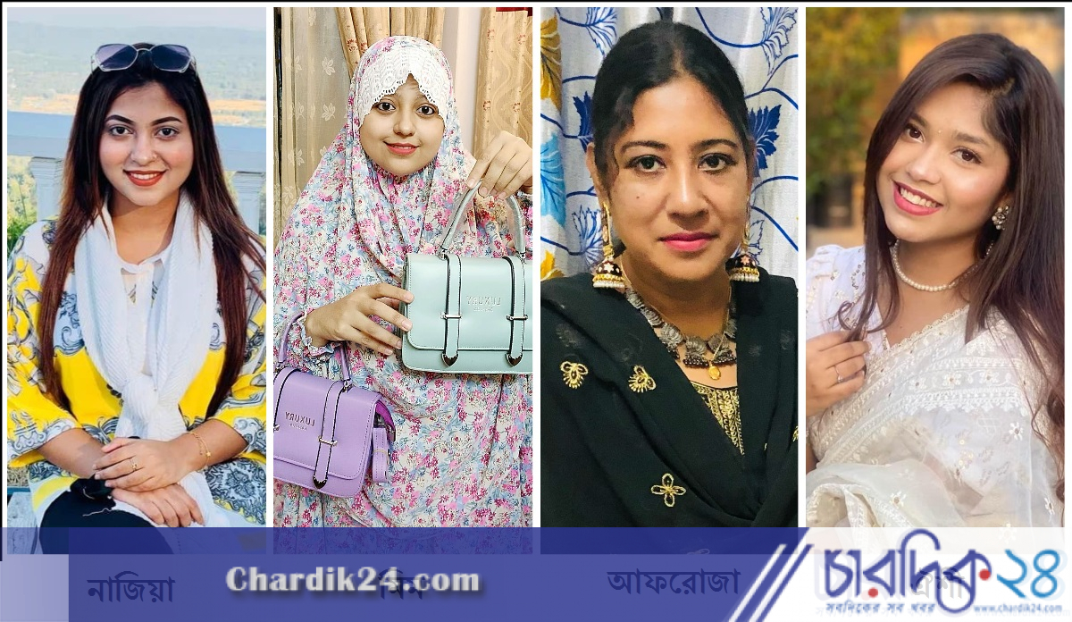 ঘরে কিংবা বাইরে, নারীর সরব অংশগ্রহণ সব জায়গায়।